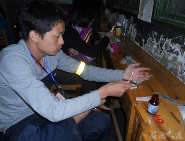 QQ��ͼ20131026230822.jpg