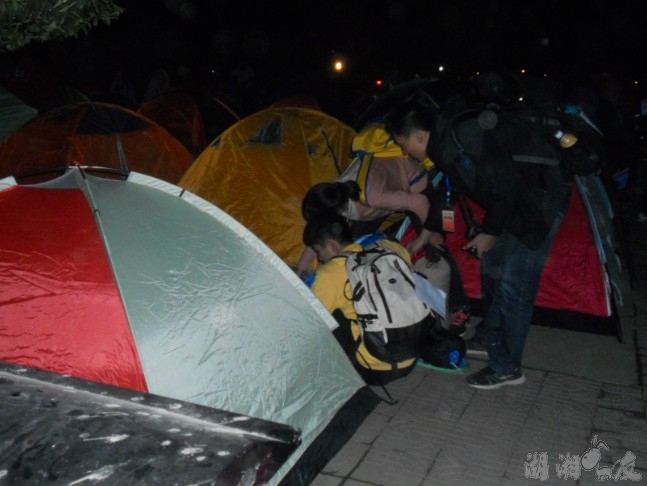QQ��ͼ20131026232255.jpg