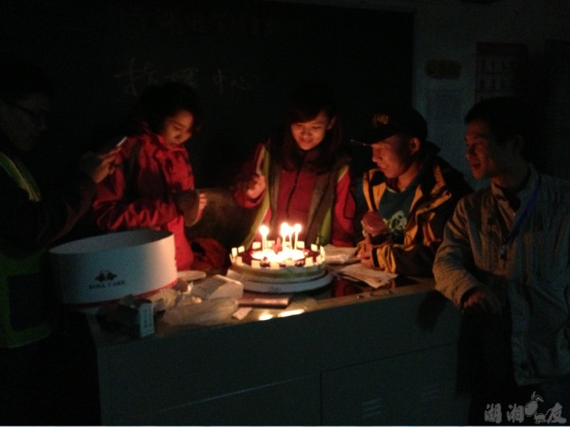 QQ��ͼ20131027082950.jpg