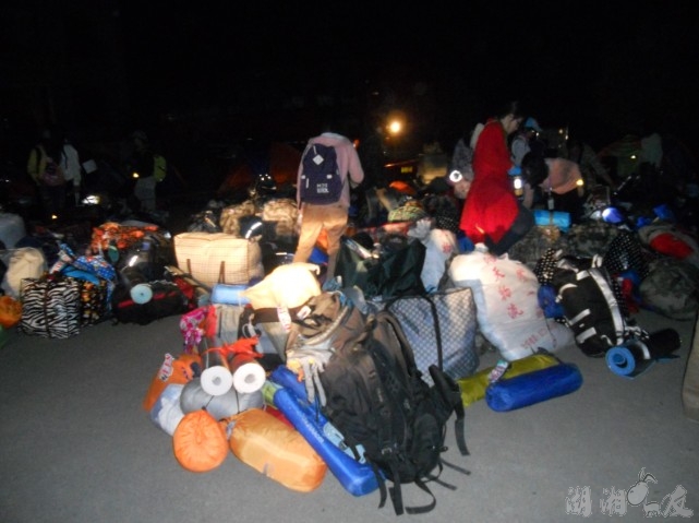 QQ��ͼ20131026232358.jpg