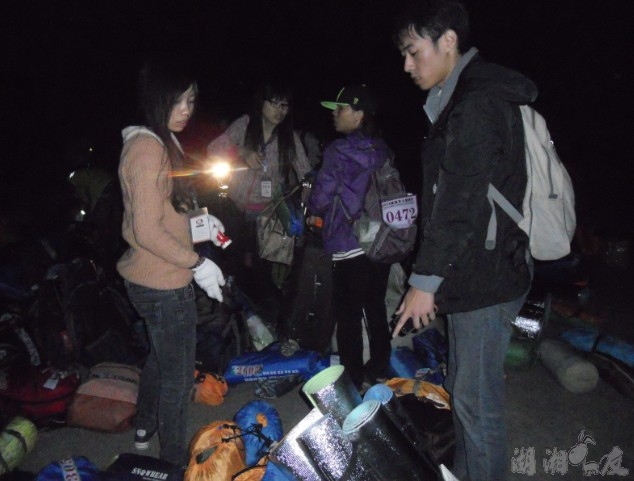 QQ��ͼ20131026232348.jpg