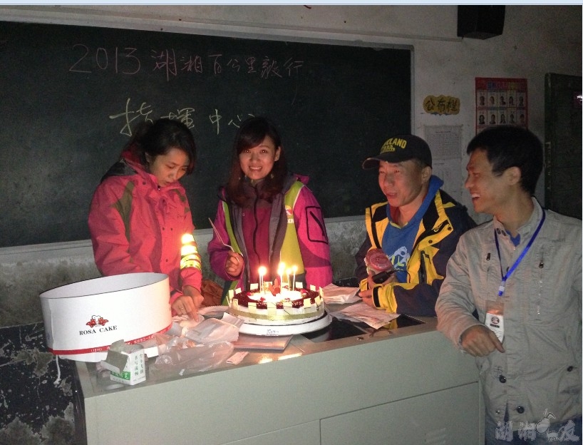 QQ��ͼ20131027082940.jpg
