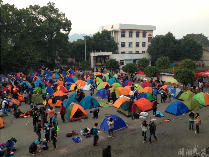 QQ��ͼ20131027083004.jpg