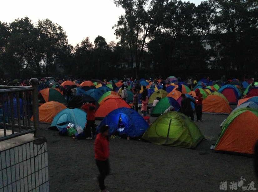 QQ��ͼ20131027082956.jpg