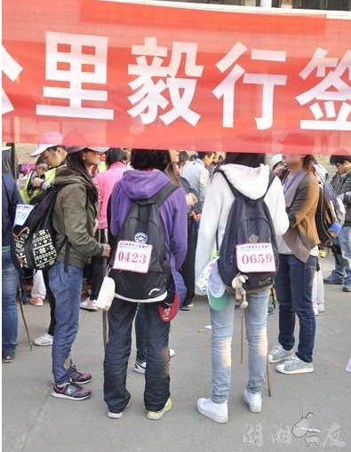 QQ��ͼ20131027163726.jpg