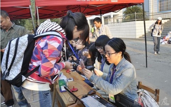 QQ��ͼ20131027163718.jpg