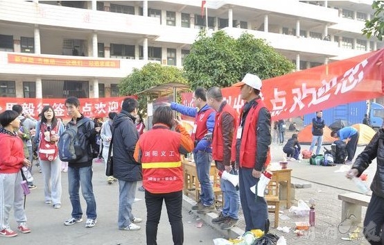QQ��ͼ20131027163753.jpg