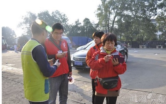 QQ��ͼ20131027163758.jpg