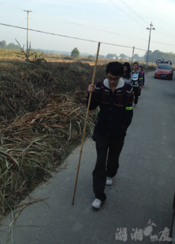 QQ��ͼ20131027173235.png