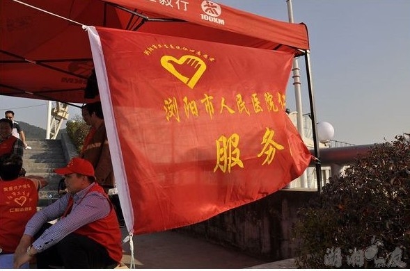 QQ��ͼ20131027164033.jpg