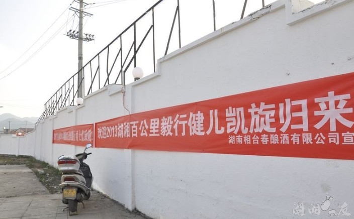 QQ��ͼ20131027164028.jpg