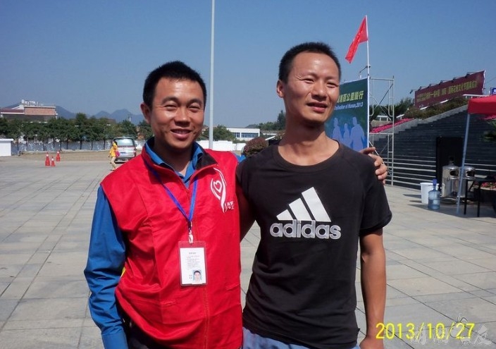 QQ��ͼ20131027163957.jpg