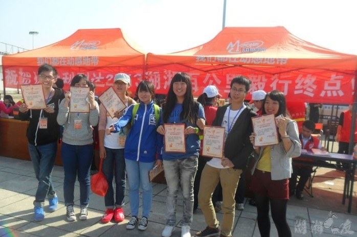 QQ��ͼ20131027175402.jpg