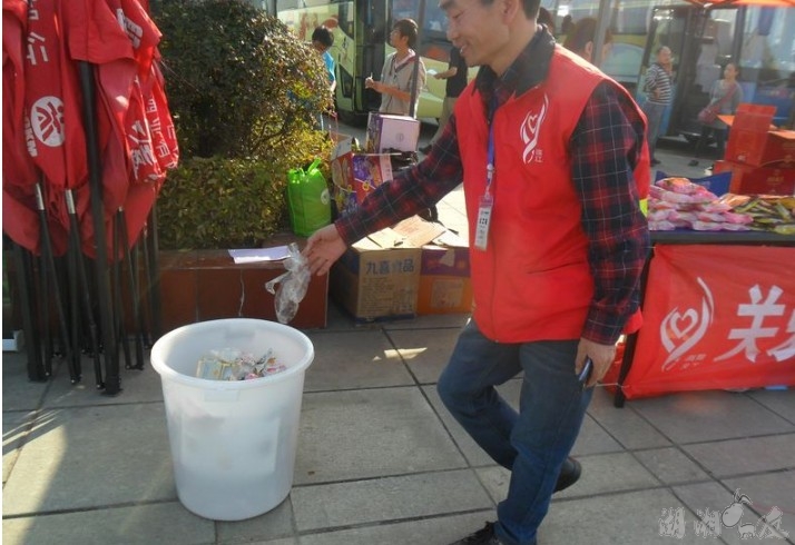 QQ��ͼ20131027180048.jpg