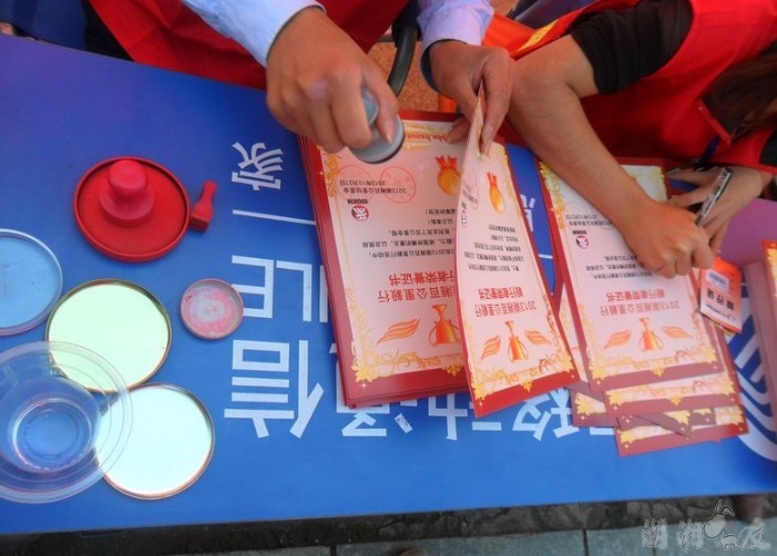 QQ��ͼ20131027180038.jpg