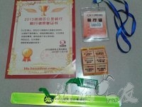 2013�����ٹ���25.jpg