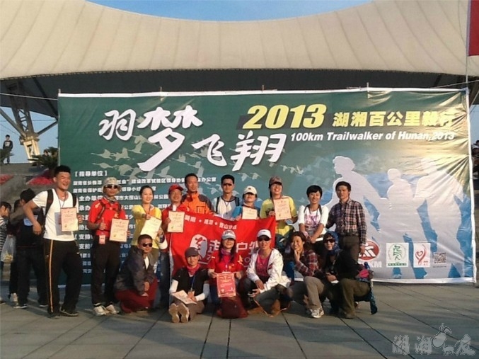 2013�����ٹ���23.jpg