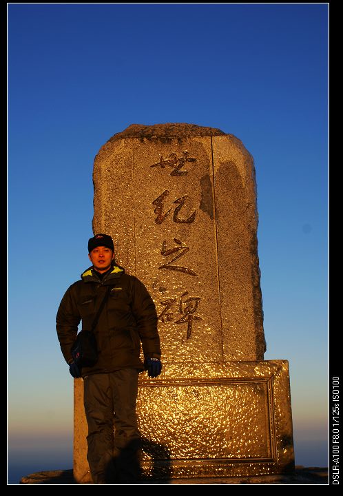 nEO_IMG_DSC06554.jpg