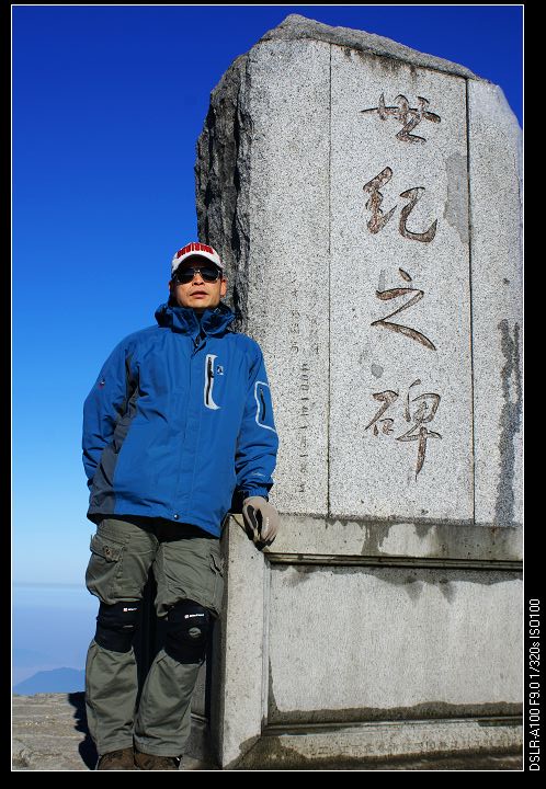 nEO_IMG_DSC06688.jpg