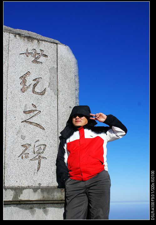 nEO_IMG_DSC06692.jpg