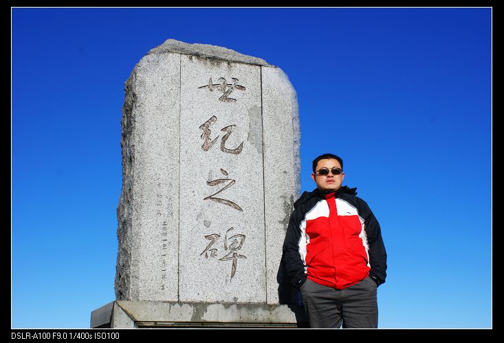 nEO_IMG_DSC06693.jpg