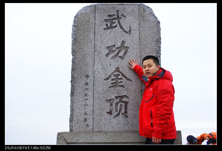 nEO_IMG_DSC06458.jpg