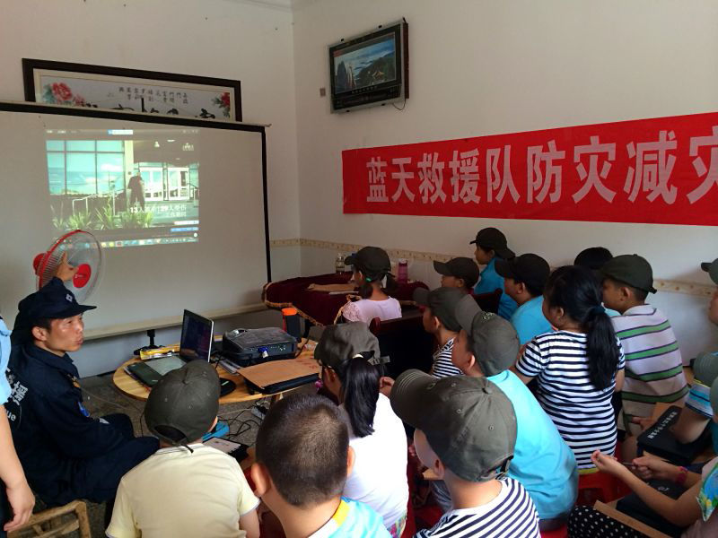 mmexport1408032241794.jpg