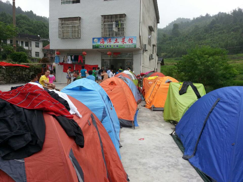 mmexport1408032275140.jpg