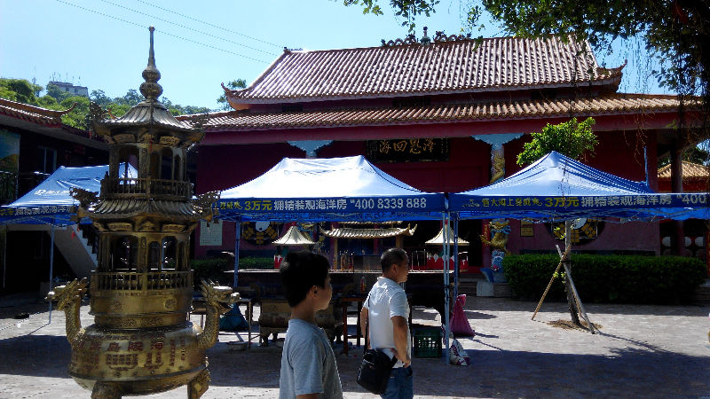 IMG_20140825_095637.jpg