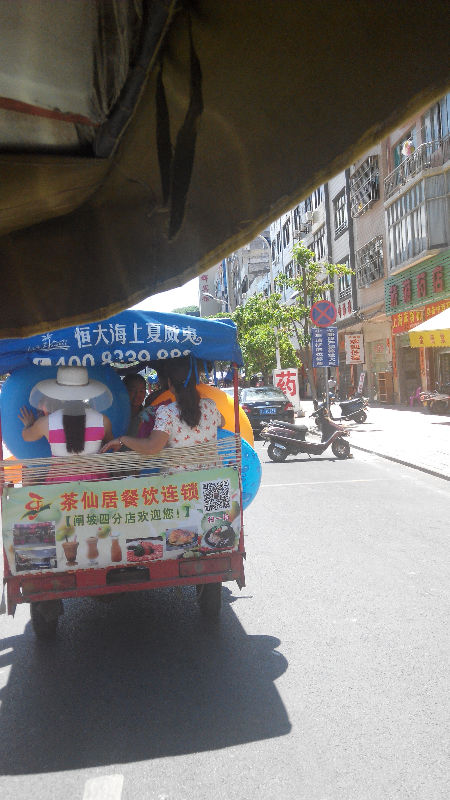IMG_20140825_135032.jpg