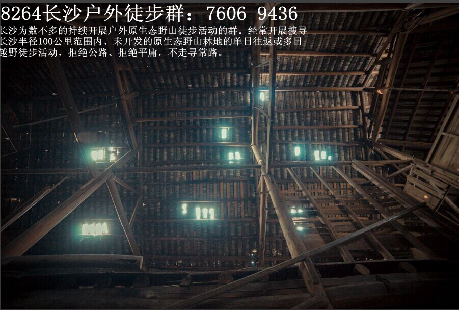 QQͼƬ20140928104316.jpg