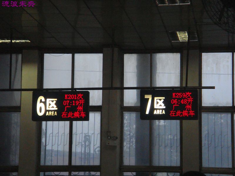 DSC01120.JPG