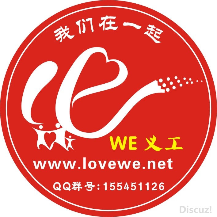 we�幤���� 12x12cm.jpg