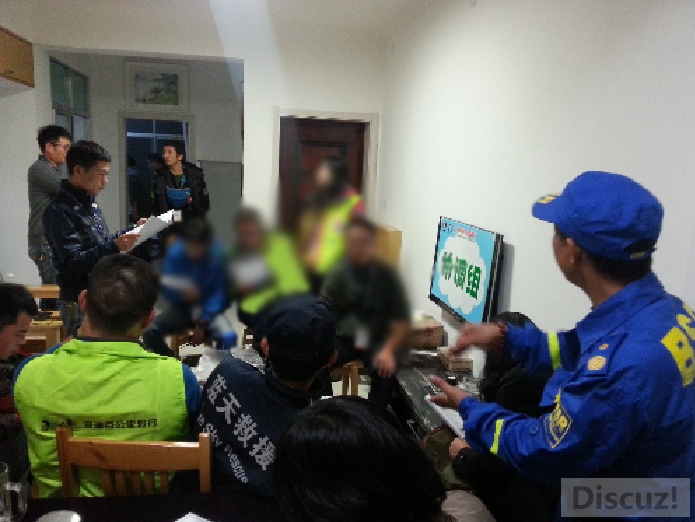 QQ��ͼ20141102234400.jpg