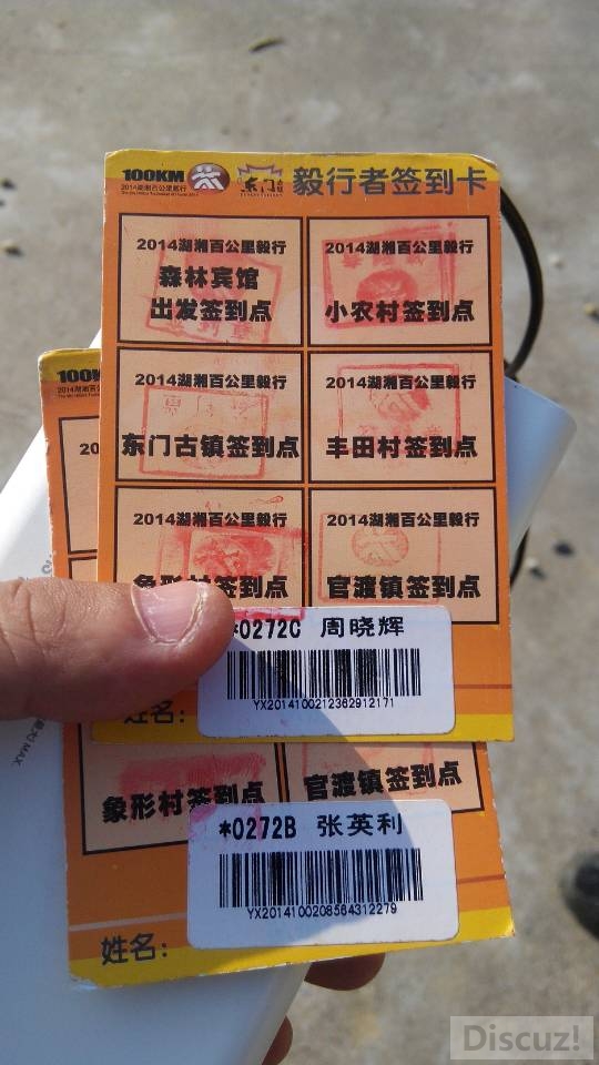 û��֤��.jpg