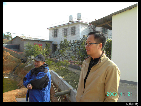 nEO_IMG_PICT0079.jpg