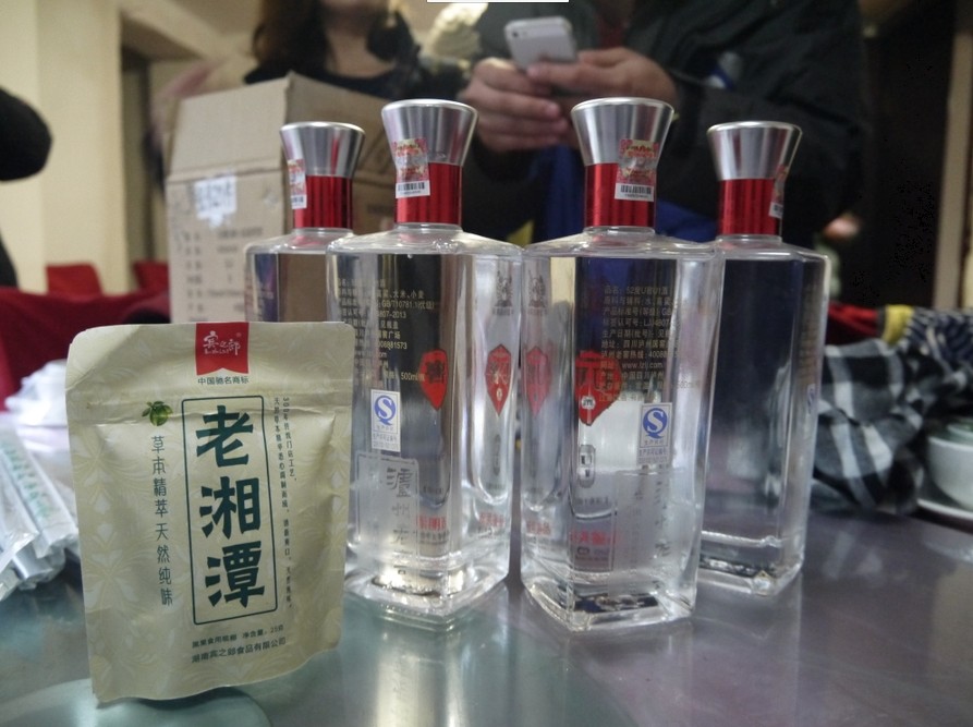 QQͼƬ20140217182403.jpg