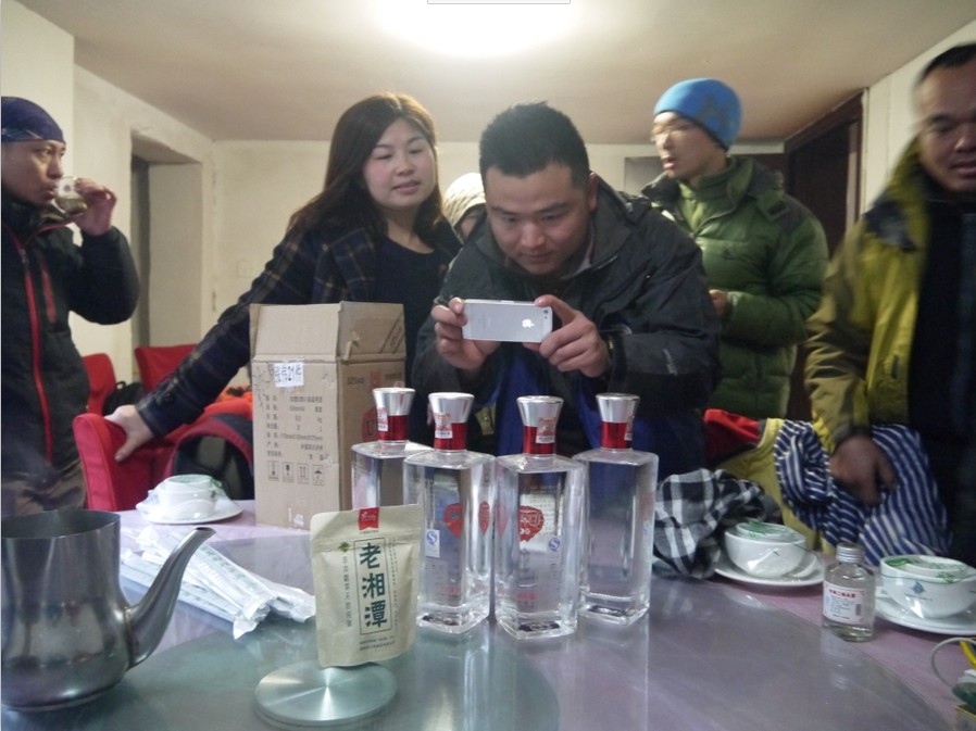 QQͼƬ20140217182357.jpg