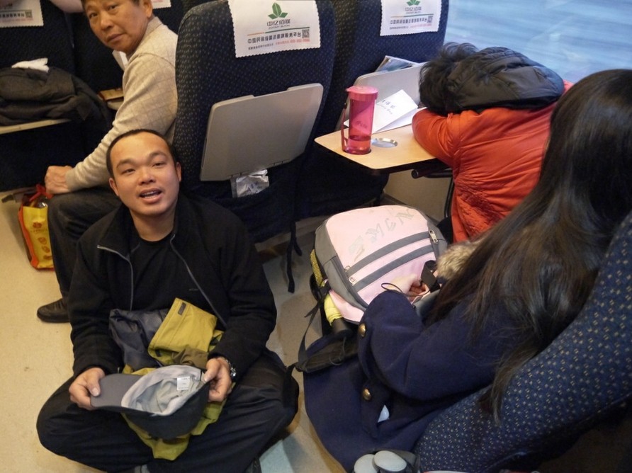 QQͼƬ20140217174425.jpg