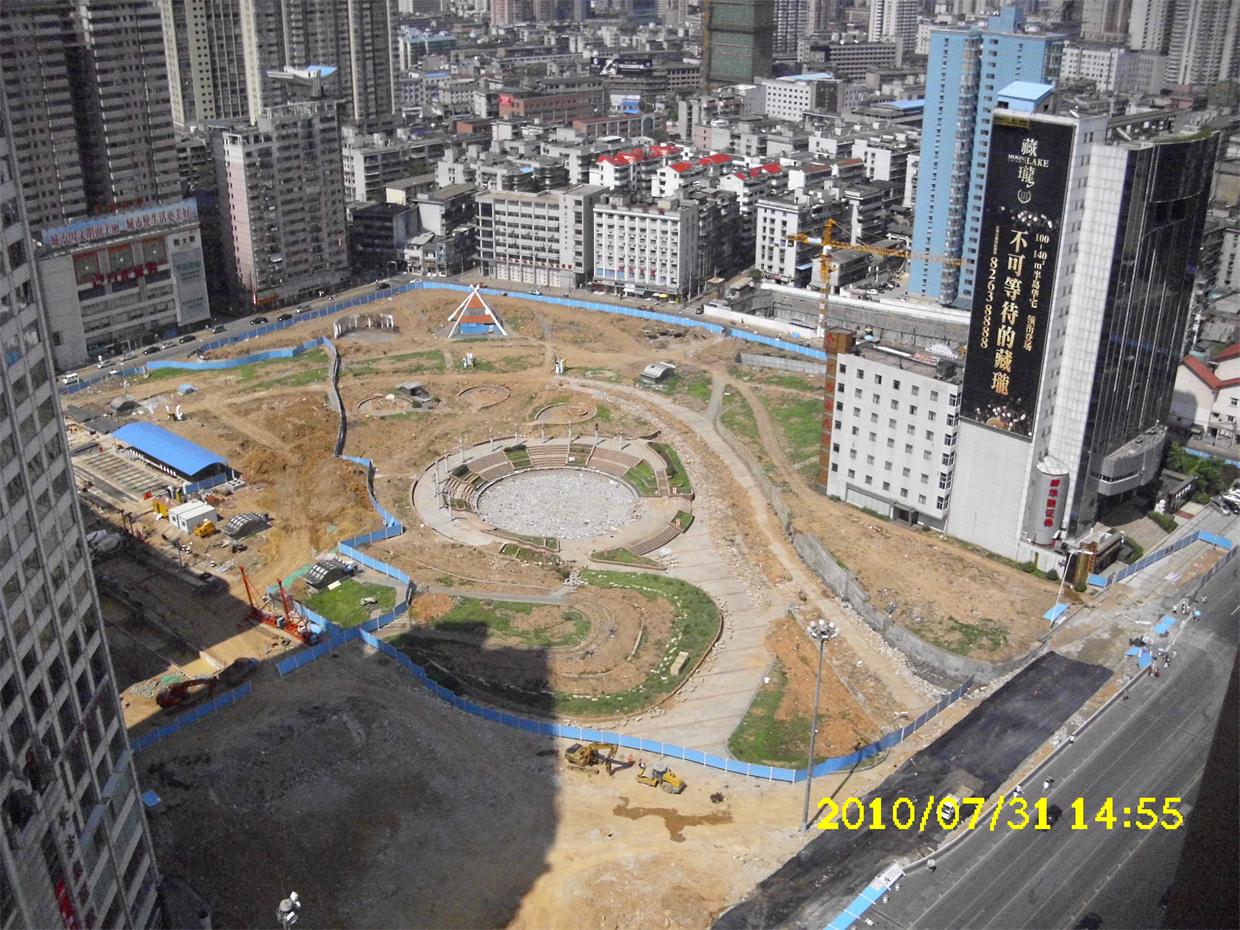 2010.07.31.jpg