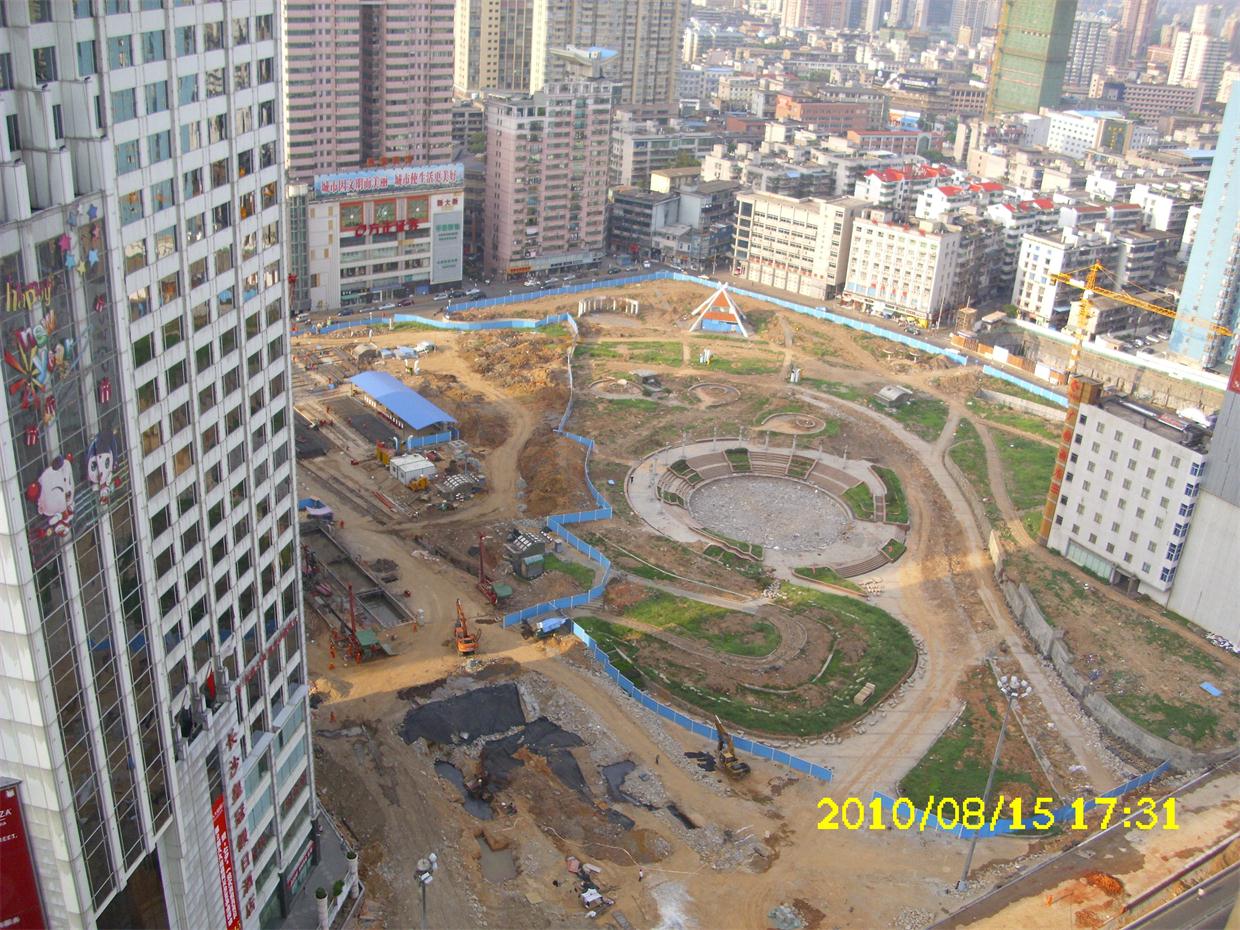 2010.08.15.jpg