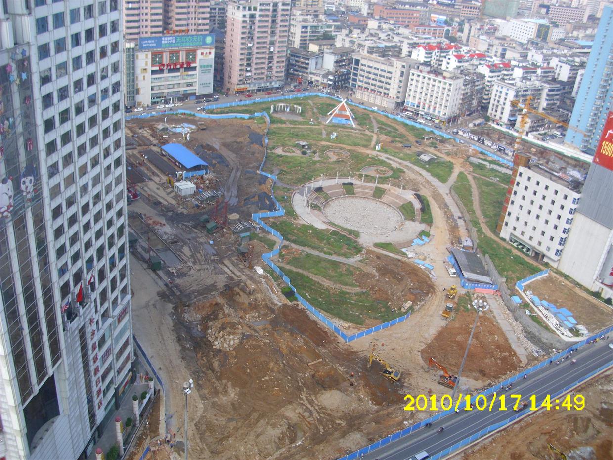 2010.10.17.jpg