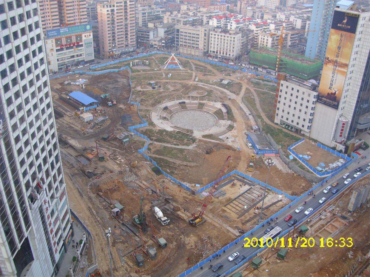 2010.11.20.JPG