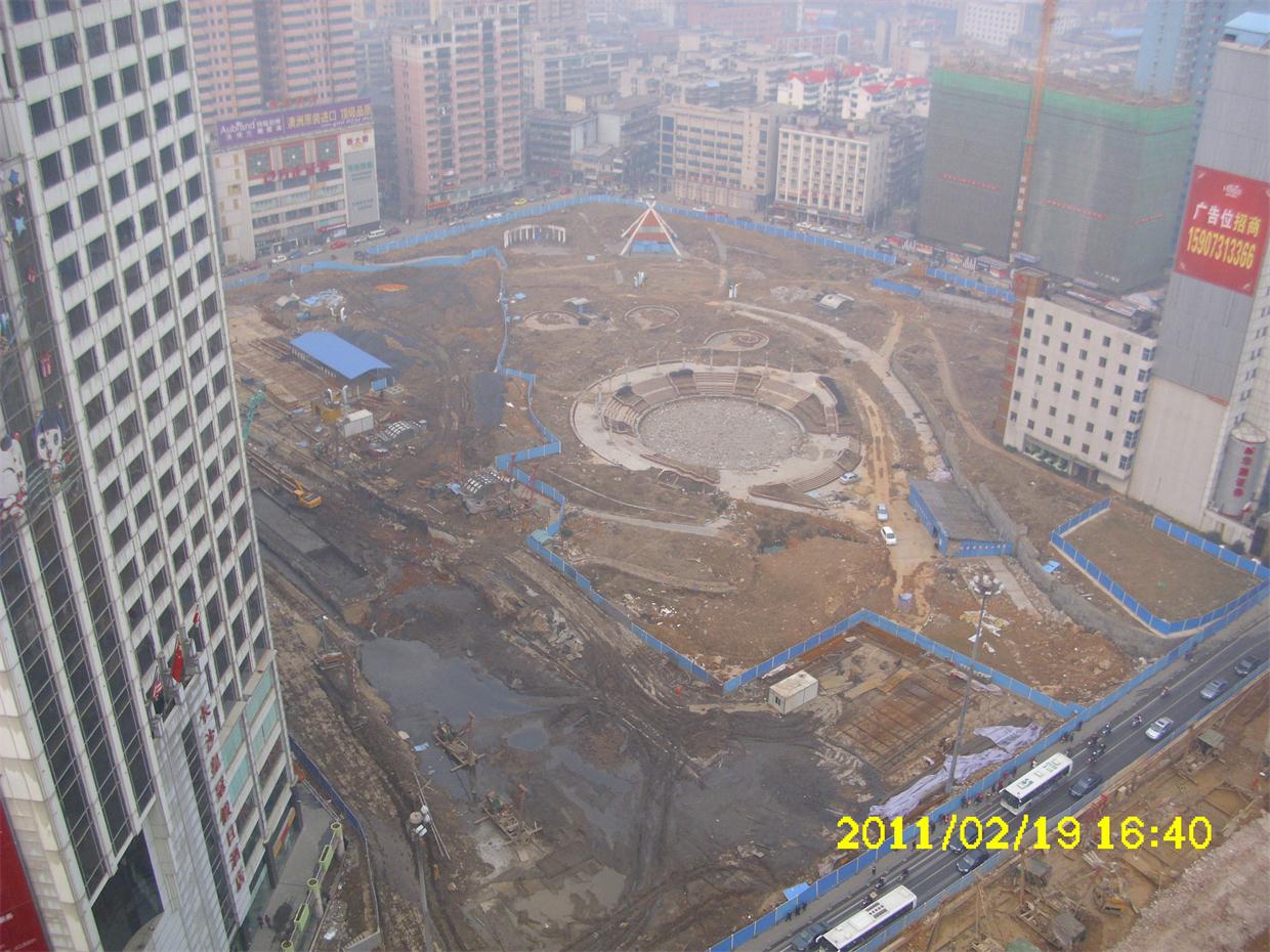 2011.02.19.JPG