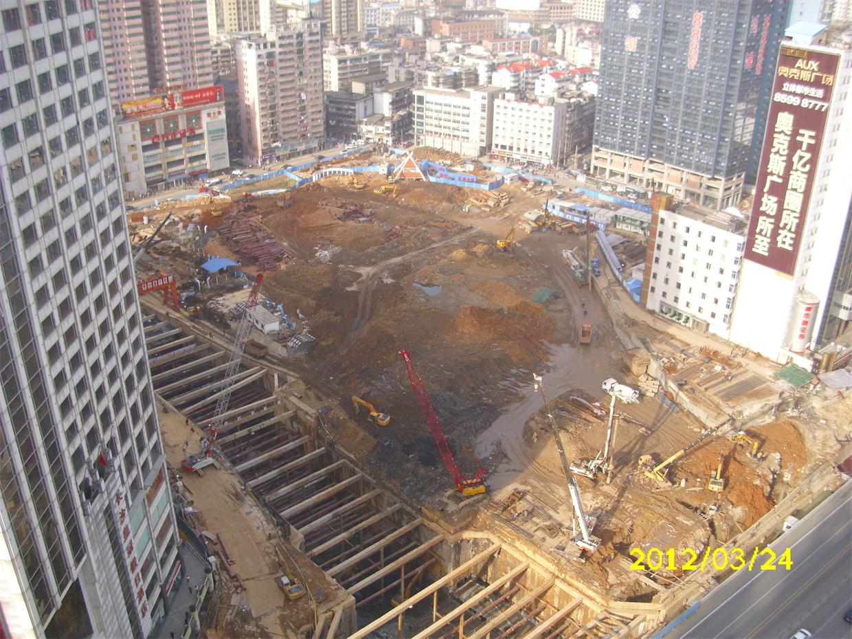 2012.03.24.JPG