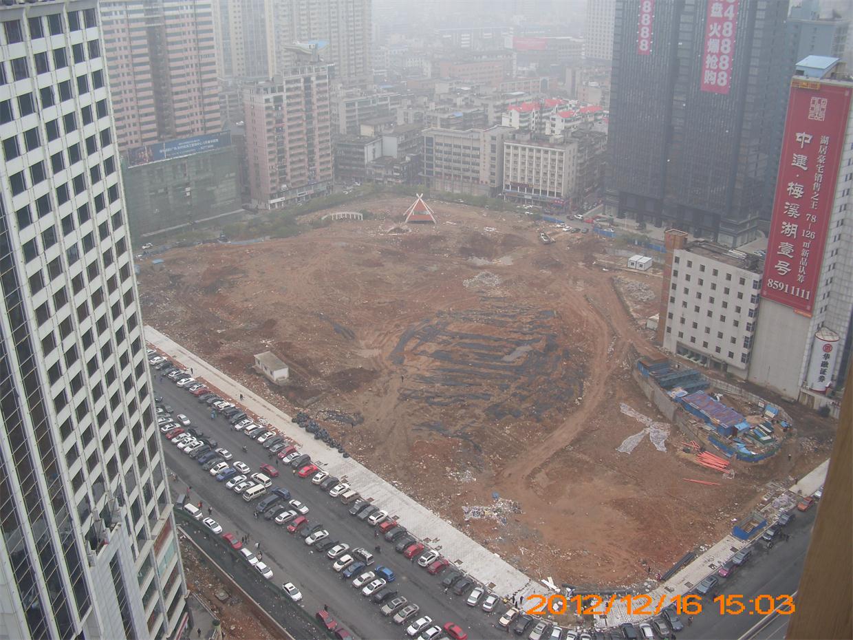 2012.12.16.JPG