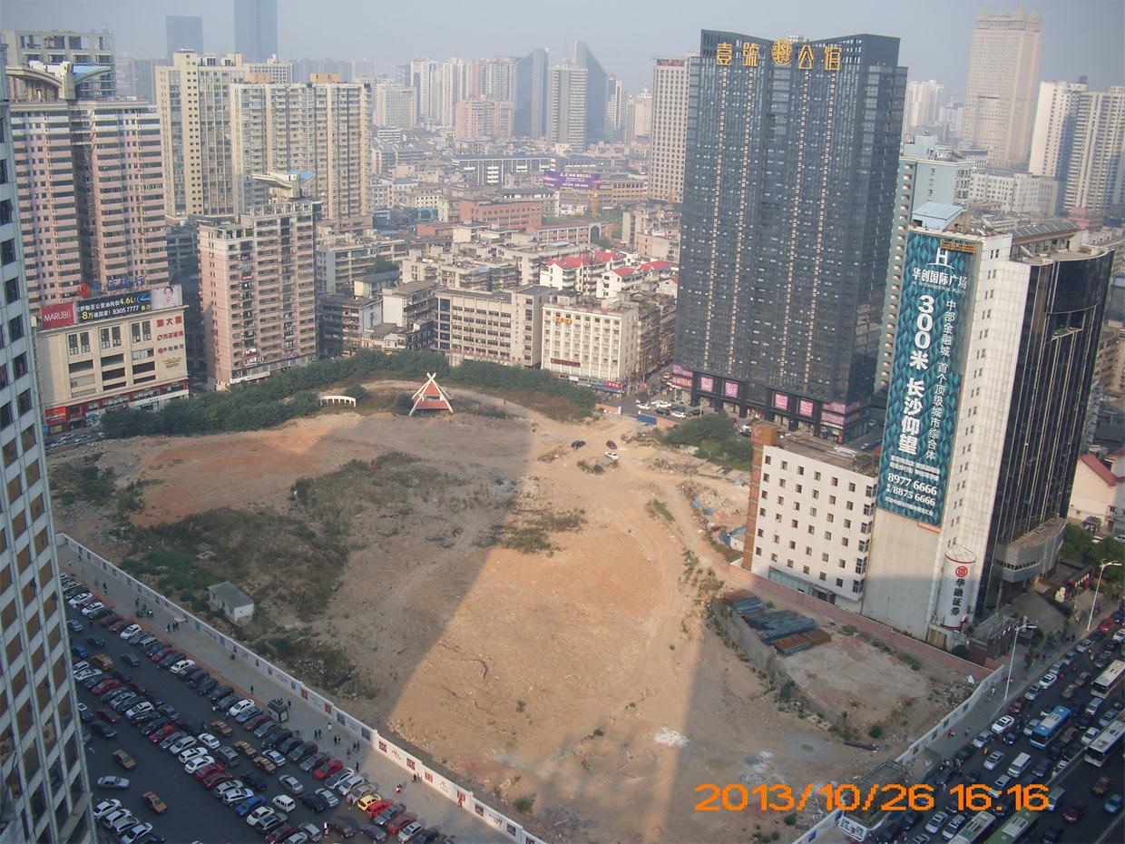 2013.11.24.JPG