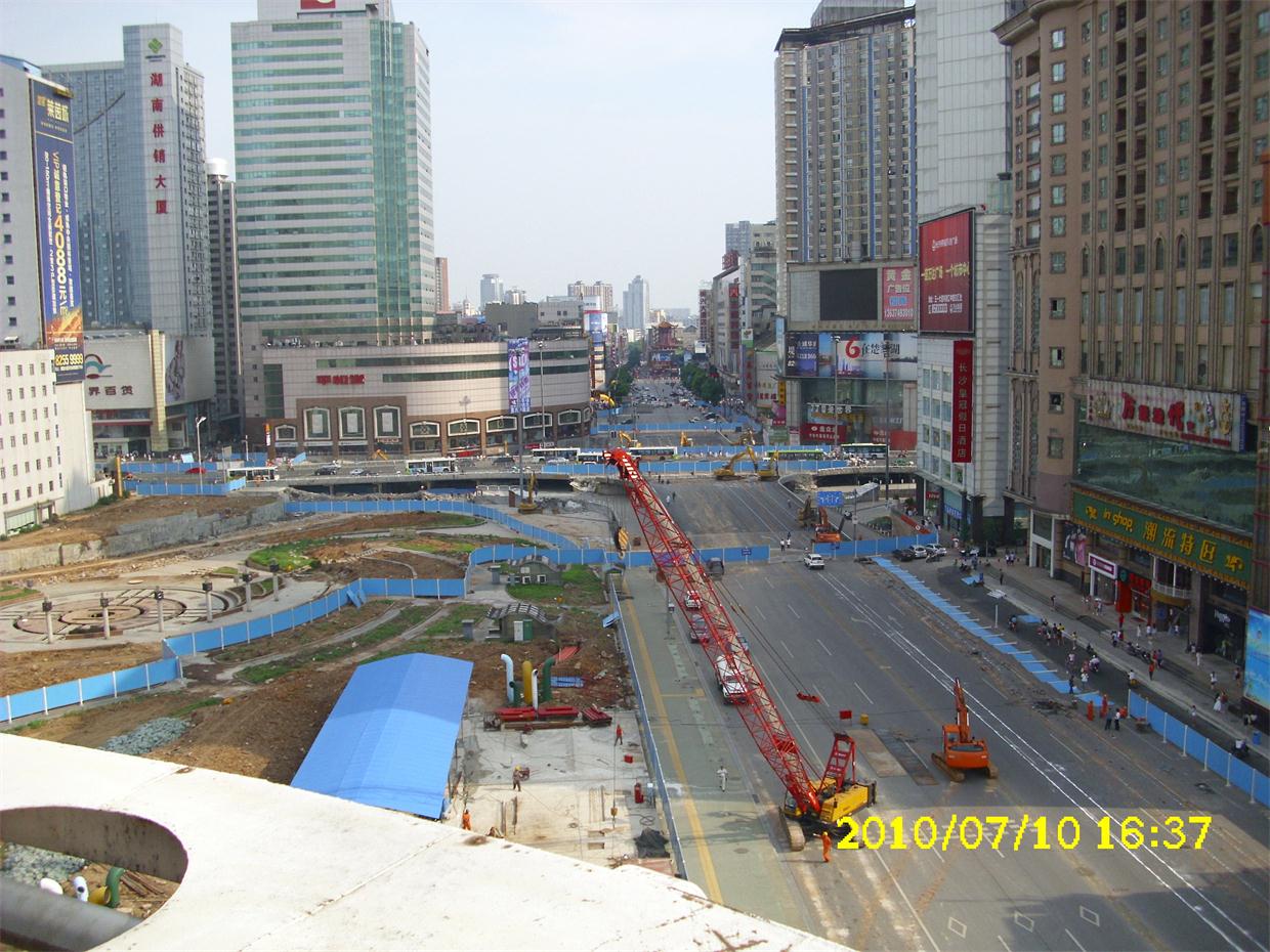 2010.07.10.JPG