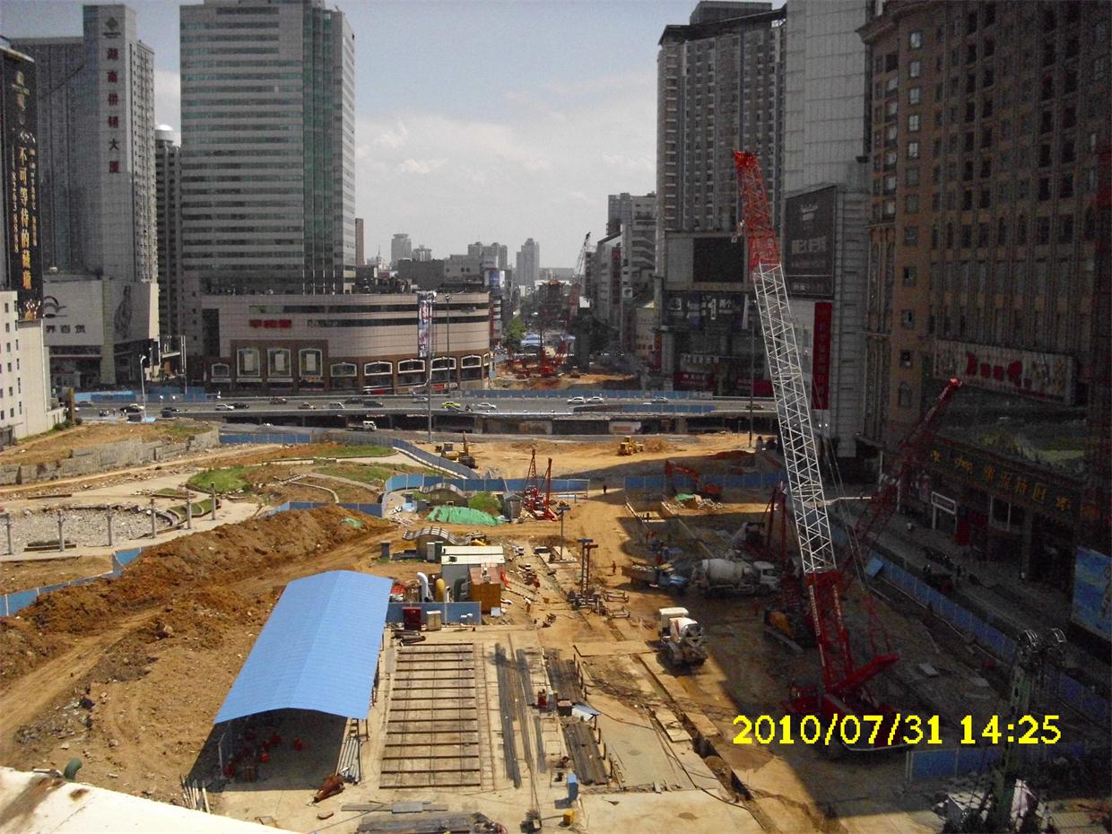 2010.07.31.JPG