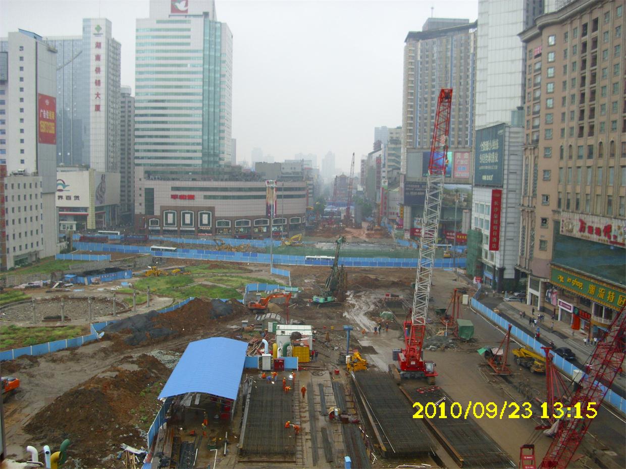 2010.09.23.JPG